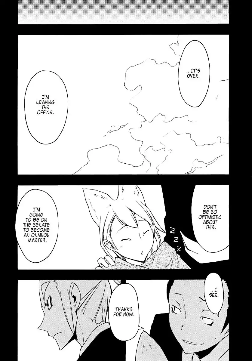 Yozakura Quartet Chapter 53 42